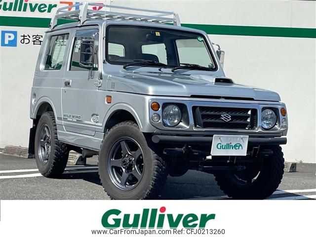 suzuki jimny 1996 -SUZUKI--Jimny E-JA22W--JA22W-111453---SUZUKI--Jimny E-JA22W--JA22W-111453- image 1