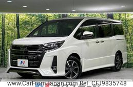 toyota noah 2018 -TOYOTA--Noah DBA-ZRR80W--ZRR80-0393338---TOYOTA--Noah DBA-ZRR80W--ZRR80-0393338-