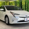 toyota prius 2016 CFJ1805596 image 16
