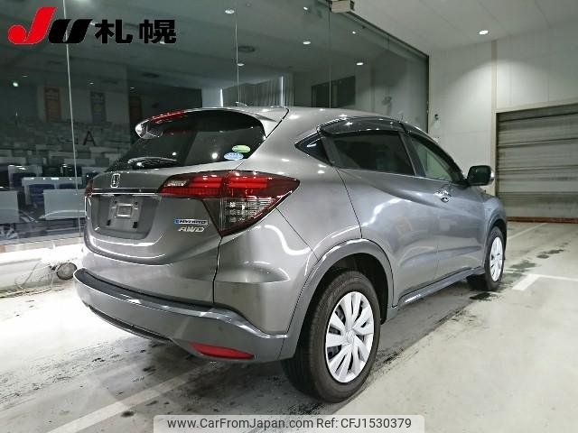 honda vezel 2020 CFJ1530379 image 2