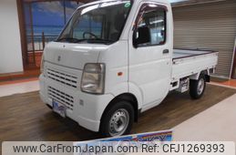 suzuki carry-truck 2013 -SUZUKI--Carry Truck EBD-DA63T--840919---SUZUKI--Carry Truck EBD-DA63T--840919-