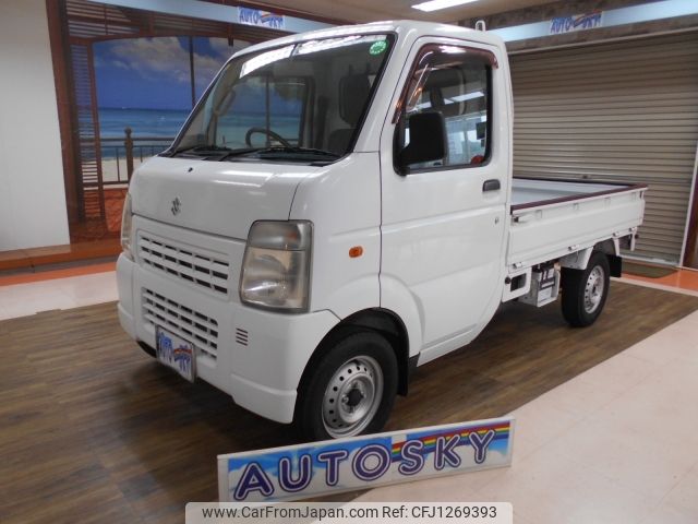 suzuki carry-truck 2013 -SUZUKI--Carry Truck EBD-DA63T--840919---SUZUKI--Carry Truck EBD-DA63T--840919- image 1