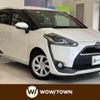 toyota sienta 2016 -TOYOTA--Sienta DBA-NSP170G--NSP170-7063785---TOYOTA--Sienta DBA-NSP170G--NSP170-7063785- image 1