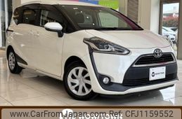 toyota sienta 2016 -TOYOTA--Sienta DBA-NSP170G--NSP170-7063785---TOYOTA--Sienta DBA-NSP170G--NSP170-7063785-