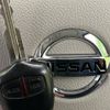 nissan dayz-roox 2019 -NISSAN--DAYZ Roox DBA-B21A--B21A-0556894---NISSAN--DAYZ Roox DBA-B21A--B21A-0556894- image 7