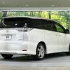 toyota estima 2014 -TOYOTA--Estima DBA-ACR50W--ACR50-0181146---TOYOTA--Estima DBA-ACR50W--ACR50-0181146- image 19