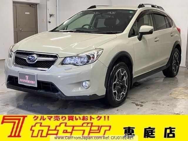 subaru impreza-wagon 2015 -SUBARU--Impreza Wagon DBA-GP7--GP7-088971---SUBARU--Impreza Wagon DBA-GP7--GP7-088971- image 1