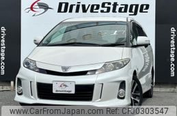 toyota estima 2012 quick_quick_DBA-ACR50W_ACR50W-0151338