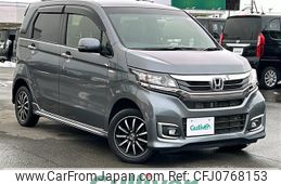 honda n-wgn 2017 -HONDA--N WGN DBA-JH2--JH2-1216567---HONDA--N WGN DBA-JH2--JH2-1216567-