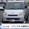 toyota townace-truck 2010 quick_quick_ABF-S402U_S402U-0005741 image 1