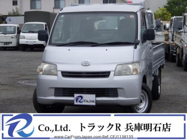 toyota townace-truck 2010 quick_quick_ABF-S402U_S402U-0005741 image 1