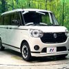 daihatsu move-canbus 2021 CFJ1750729 image 16