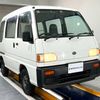 subaru sambar-van 1998 Mitsuicoltd_SBSV225257R0612 image 1