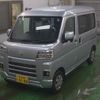 daihatsu hijet-van 2024 -DAIHATSU 【新潟 480ﾆ6184】--Hijet Van S710V--0096705---DAIHATSU 【新潟 480ﾆ6184】--Hijet Van S710V--0096705- image 7