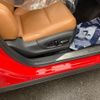 lexus ux 2021 -LEXUS--Lexus UX 6AA-MZAH10--MZAH10-2100767---LEXUS--Lexus UX 6AA-MZAH10--MZAH10-2100767- image 14