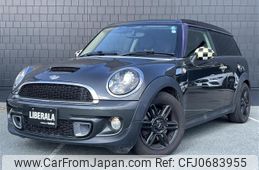 mini mini-others 2013 -BMW--BMW Mini DBA-ZG16--WMWZG32020T497453---BMW--BMW Mini DBA-ZG16--WMWZG32020T497453-