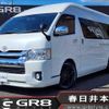 toyota hiace-van 2015 -TOYOTA--Hiace Van CBF-TRH221K--TRH221-0058485---TOYOTA--Hiace Van CBF-TRH221K--TRH221-0058485- image 1