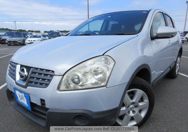 nissan dualis 2008 REALMOTOR_Y2024080226F-12 image 1