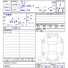 daihatsu move 2007 -DAIHATSU--Move L175S--1077632---DAIHATSU--Move L175S--1077632- image 3