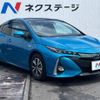 toyota prius-phv 2017 -TOYOTA--Prius PHV DLA-ZVW52--ZVW52-3033860---TOYOTA--Prius PHV DLA-ZVW52--ZVW52-3033860- image 17