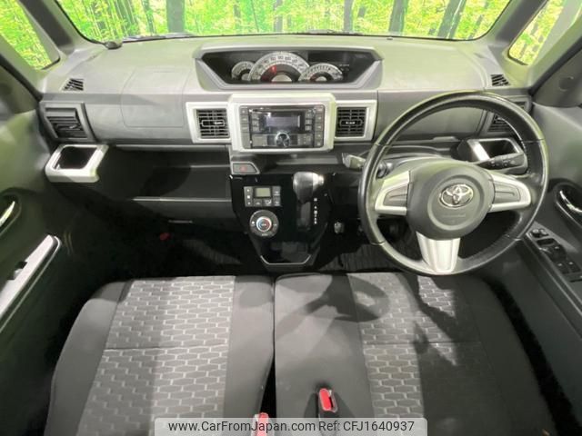 toyota pixis-mega 2021 CFJ1640937 image 2