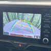 toyota yaris 2023 quick_quick_MXPA15_MXPA15-0023286 image 6