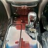 toyota crown 2016 CFJ1725252 image 30