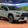 toyota rav4 2019 quick_quick_MXAA54_MXAA54-2015123 image 16