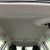 toyota corolla-fielder 2022 -TOYOTA--Corolla Fielder 6AA-NKE165G--NKE165-7253541---TOYOTA--Corolla Fielder 6AA-NKE165G--NKE165-7253541- image 20