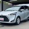 toyota sienta 2020 GOO_JP_700055065930250708003 image 6