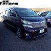 toyota vellfire 2008 -TOYOTA 【室蘭 335ﾀ515】--Vellfire ANH25W--8005419---TOYOTA 【室蘭 335ﾀ515】--Vellfire ANH25W--8005419- image 5