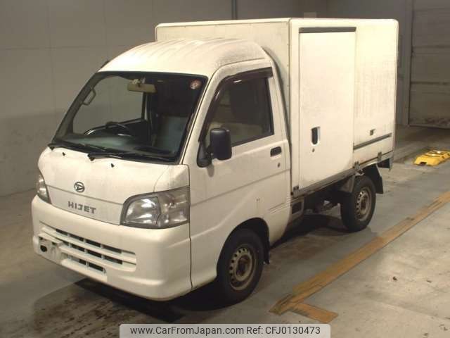 daihatsu hijet-truck 2014 -DAIHATSU--Hijet Truck EBD-S201P--S201P-0125381---DAIHATSU--Hijet Truck EBD-S201P--S201P-0125381- image 1