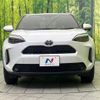 toyota yaris-cross 2023 quick_quick_MXPB10_MXPB10-3037435 image 14