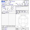 daihatsu hijet-truck 2025 CFJ1656765 image 3