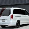 mercedes-benz v-class 2017 CFJ1697303 image 15