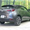 mazda cx-3 2020 quick_quick_DKEFW_DKEFW-209384 image 17