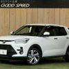 toyota raize 2023 CFJ1776973 image 1
