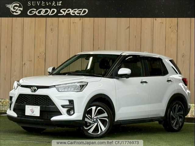 toyota raize 2023 CFJ1776973 image 1
