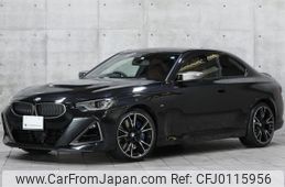 bmw 2-series 2022 quick_quick_3BA-52CM30_WBA52CM0508C52128