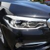 bmw 5-series 2017 -BMW--BMW 5 Series DBA-JA20--WBAJA52010G886149---BMW--BMW 5 Series DBA-JA20--WBAJA52010G886149- image 3