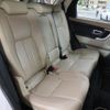 rover discovery 2016 -ROVER--Discovery CBA-LC2A--SALCA2AG3GH586747---ROVER--Discovery CBA-LC2A--SALCA2AG3GH586747- image 19