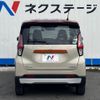 mitsubishi ek-cross 2020 -MITSUBISHI--ek X 5AA-B34W--B34W-0005326---MITSUBISHI--ek X 5AA-B34W--B34W-0005326- image 16