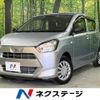 daihatsu mira-e-s 2020 quick_quick_LA350S_LA350S-0199687 image 1
