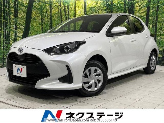 toyota yaris 2023 -TOYOTA--Yaris 5BA-MXPA15--MXPA15-0019757---TOYOTA--Yaris 5BA-MXPA15--MXPA15-0019757- image 1