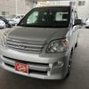 toyota noah 2005 quick_quick_DBA-AZR60G_0472725 image 2