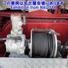 mitsubishi-fuso super-great 2016 -MITSUBISHI 【名古屋 100ﾋ8830】--Super Great FS64VZ-511998---MITSUBISHI 【名古屋 100ﾋ8830】--Super Great FS64VZ-511998- image 24