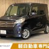 nissan dayz-roox 2014 -NISSAN--DAYZ Roox DBA-B21A--B21A-0002915---NISSAN--DAYZ Roox DBA-B21A--B21A-0002915- image 1