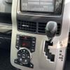 toyota voxy 2010 -TOYOTA--Voxy DBA-ZRR75W--ZRR75-0067638---TOYOTA--Voxy DBA-ZRR75W--ZRR75-0067638- image 14