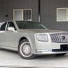toyota century 2020 CFJ1552558 image 1