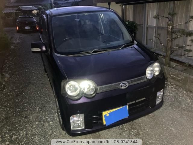 daihatsu move 2005 -DAIHATSU--Move DBA-L150S--L150S-0235303---DAIHATSU--Move DBA-L150S--L150S-0235303- image 1